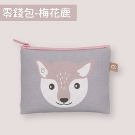 胖胖零錢包-梅花鹿