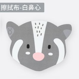 超細纖維擦拭布-白鼻心