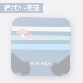超細纖維擦拭布-菇菇