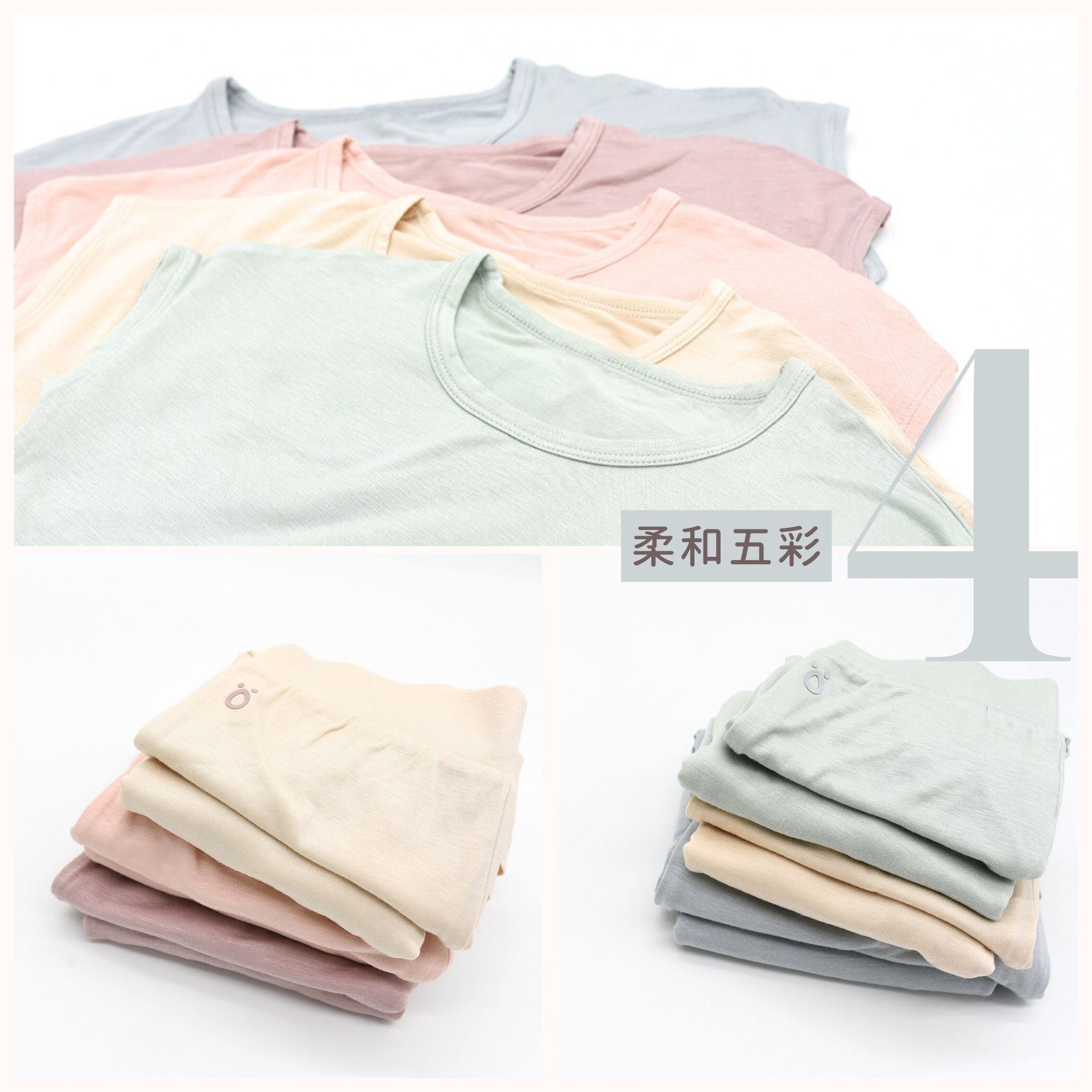 minihope輕柔感短袖套裝
