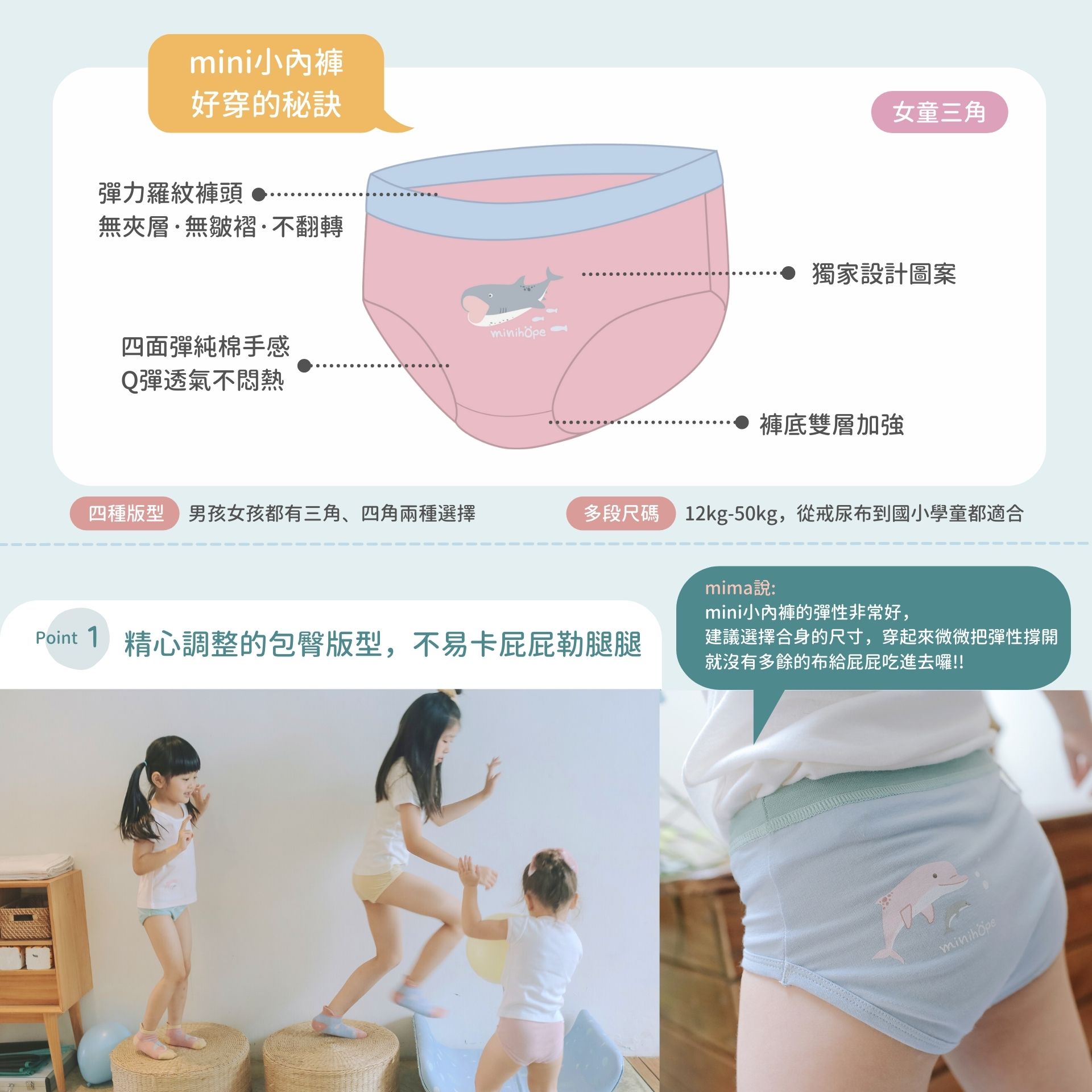 女の子用ブリーフ - メガマウスを愛する (ピンク) - トップス・Tシャツ - コットン・麻 ピンク