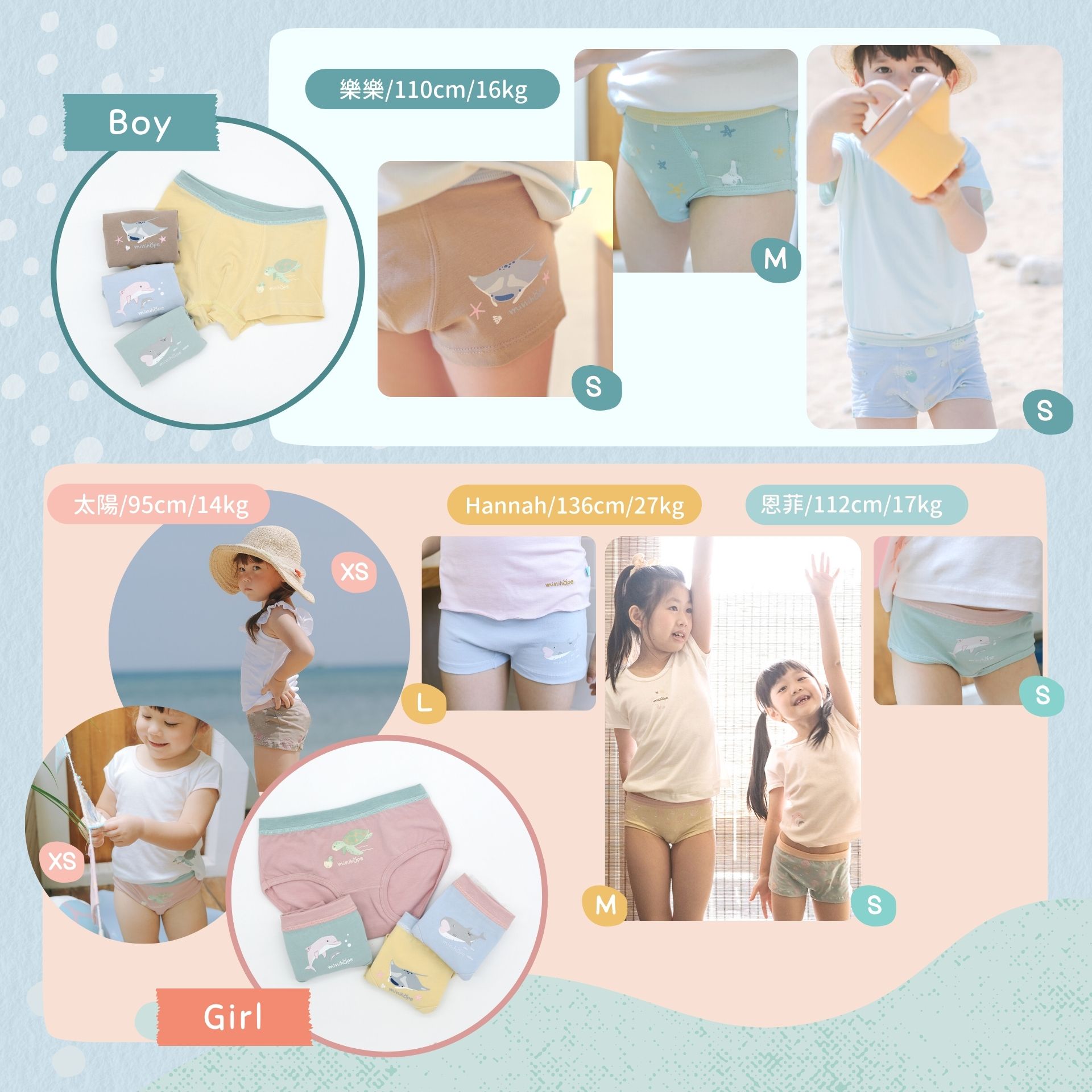 女の子用ブリーフ - メガマウスを愛する (ピンク) - トップス・Tシャツ - コットン・麻 ピンク